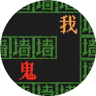猛鬼逃出门2026官方新版图标