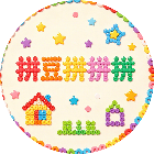 拼豆拼拼拼2026官方新版图标