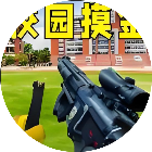 双人摸金校园游戏2026官方新版图标
