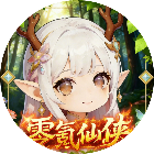 0氪修仙2026官方新版图标