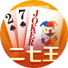 白金岛二七王2026官方新版图标