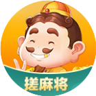 腾讯欢乐斗地主2026官方新版图标