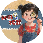 怀旧80找茬2026官方新版图标