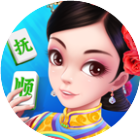 抚顺麻将2026官方新版图标