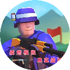 战地模拟真实战场2026官方新版图标