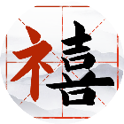 每天脑力一刻2026官方新版图标