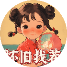 80最强脑洞2026官方新版图标