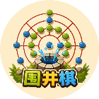 围井棋2026官方新版图标