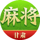 尚尚甘肃麻将2026官方新版图标
