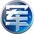 天天爱军棋2026官方新版图标