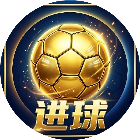 足球大师杯2026官方新版图标