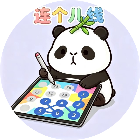 连个儿线2026官方新版图标