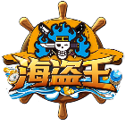 海贼零氪版2026官方新版图标