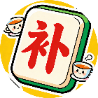 补词小填家2026官方新版图标