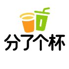 分了个杯2026官方新版图标