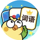 粒子大消除2026官方新版图标