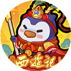 快来当领主2026官方新版图标