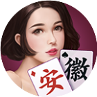 微乐安徽麻将2026官方新版图标