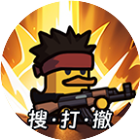 动物守卫2026官方新版图标