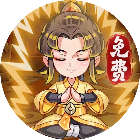 飞仙问道2026官方新版图标