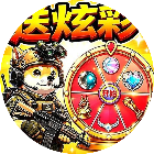地铁逃生摸金行动2026官方新版图标