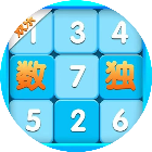 数你最聪明2026官方新版图标