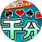 潜江千分2026官方新版图标