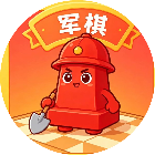 二人军棋对战2026官方新版图标