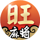 旺旺福建麻将2026官方新版图标