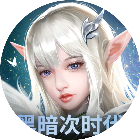 异界深渊觉醒2026官方新版图标