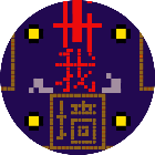 文字游戏吃金豆2026官方新版图标