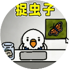 捉虫子2026官方新版图标