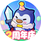 快来当领主2026官方新版图标