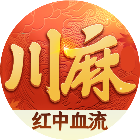 真人麻将2026官方新版图标