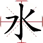 加一笔变新字2026官方新版图标
