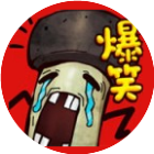 最囧游戏系列2026官方新版图标