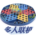 跳棋多人2026官方新版图标