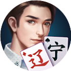 微乐辽宁麻将2026官方新版图标