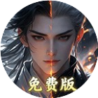 热带宠物游戏软件V1.02026官方新版图标