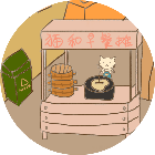 经营早餐厅2026官方新版图标