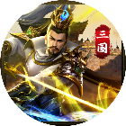 王道三国2026官方新版图标