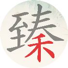 欢乐文字找茬2026官方新版图标