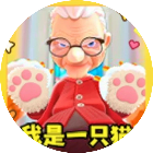 我是猫模拟现实游戏2026官方新版图标