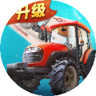 天天爱升级2026官方新版图标