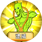 极速闯关乐园2026官方新版图标