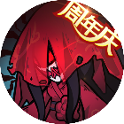 妖怪金手指2026官方新版图标
