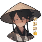 卡牌修仙游戏2026官方新版图标