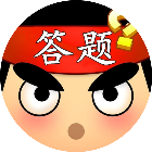 答题小秀才2026官方新版图标