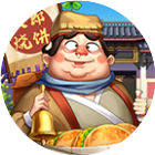 我是大东家2026官方新版图标