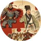 三国模拟拼图2026官方新版图标